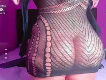 Dakota 🍑 live cam