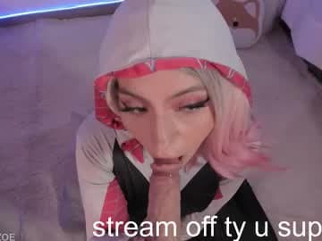 🕷༒︎ cyber_zoe_༒︎ 🕷 ♡ 𝖎𝖓𝖉𝖊𝖕𝖊𝖓𝖉𝖊𝖓𝖙 𝖒𝖔𝖉𝖊𝖑 (help me to reach 200 thumbs up)♡ live cam