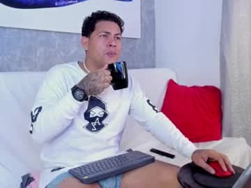 DAMON ☘️😈 live cam