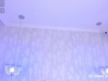 ❤DAWA❤ live cam