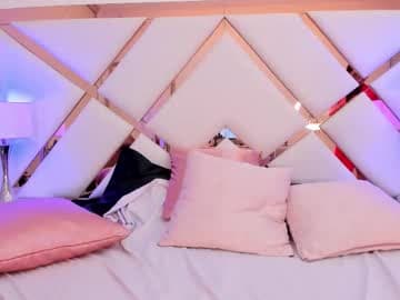 Deisy Perez live cam