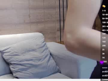 sofii live cam