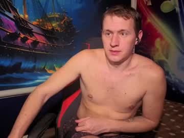 Dimetriusen live cam