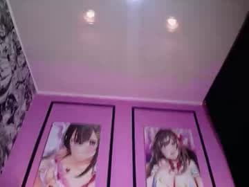 Rose🔥🌹 live cam