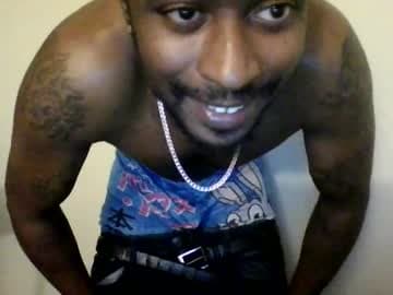 DudeTheBigOne live cam