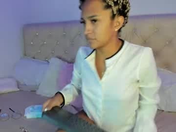 Queen Ebony live cam