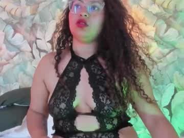 🎸 Ela 🎸 live cam