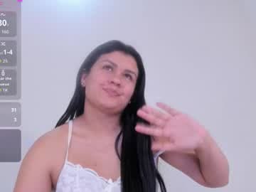 ❤️Ela ❤️ live cam