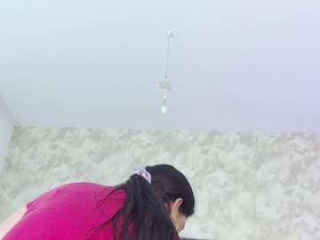 🍒Elizabeth🍒 live cam