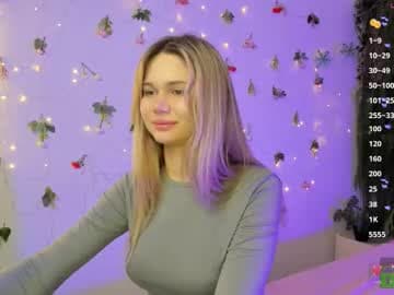 ✨ 𝕍𝕚𝕠𝕝𝕖𝕥𝕥𝕒 ✨ live cam