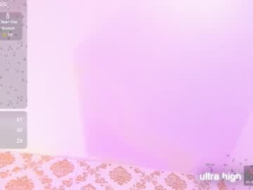 Ema Lambert ❤️😍 live cam