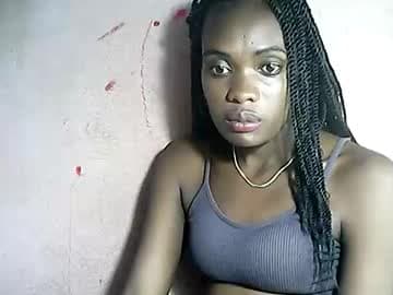 Emerence9794 live cam