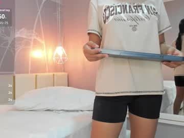 alisson🔥 live cam