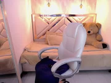 𝗘𝗺𝗺𝗮 𝗚𝗮𝗿𝗰𝗶𝗮  ♥ live cam