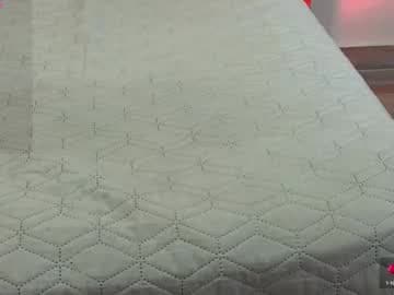 EMMA REVEES 🖤 live cam