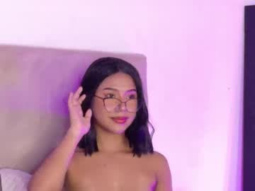 E M M A 🙈🙈 live cam