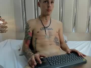 Mauricio Marin Antia live cam