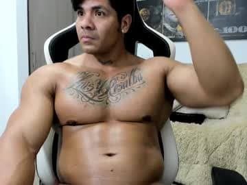 Fabian arango live cam