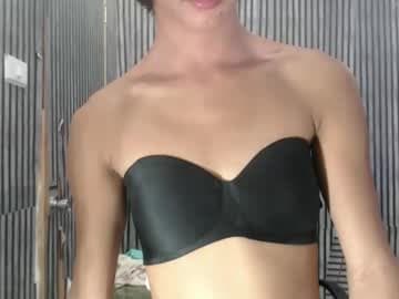 ur_hot_fiona live cam