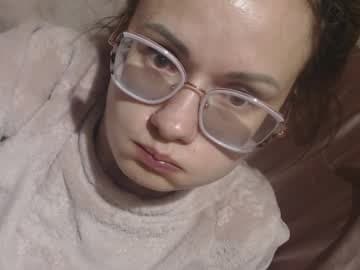 say meow and send tip =) live cam