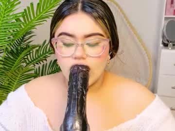 𝑮𝒂𝒊𝒂 (𝒊𝒏𝒅𝒆𝒑𝒆𝒏𝒅𝒆𝒏𝒕 𝒎𝒐𝒅𝒆𝒍) live cam