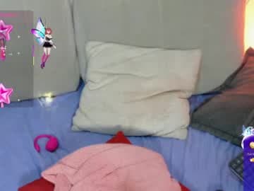 Hi, my name is Gema. A kiss, welcome! live cam