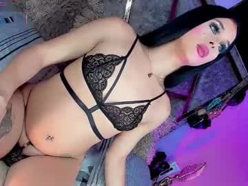 ✨GIa Ferrara✨ live cam