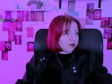 your dream 😘 live cam