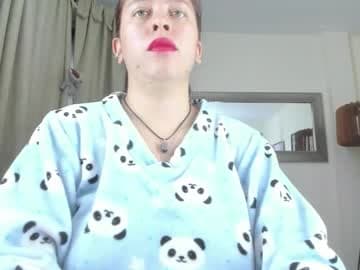 Goddess Amy ❤ live cam