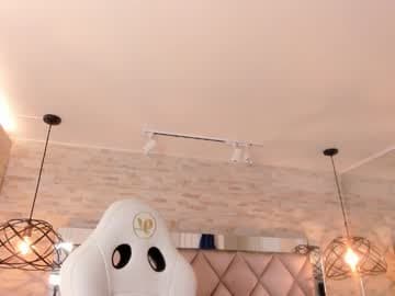 🍒 GRACE🍒 live cam