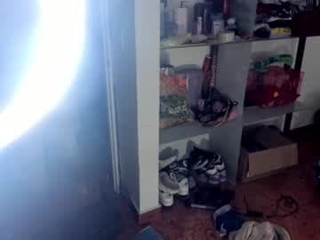 Guts Wayne𒉭 live cam