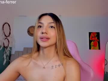 Paulina ❤ live cam