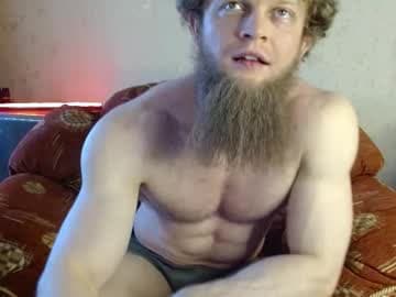 Valentino Hard live cam