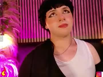 🎠 Hiddenhotcake🎠 live cam