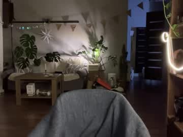 im dori not holy! live cam