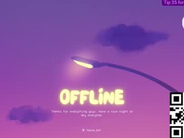 Veronica ^^ ♡♡ next stream 13 march at night UTC -3 ♡ live cam