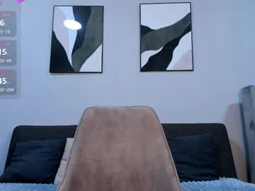 Ira Shiratori live cam