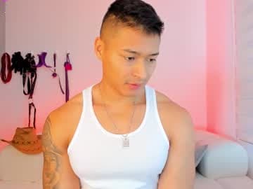 WILL ANDREW live cam