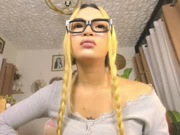 exquisite beauty ISABELLIZA! live cam