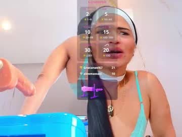 Isis_car0lina live cam