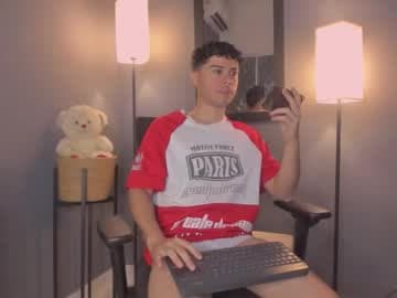 Ithan and Friends live cam