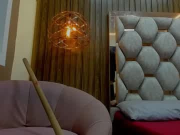 James Walsh live cam