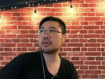 Jason "Call me Daddy" Ryu live cam