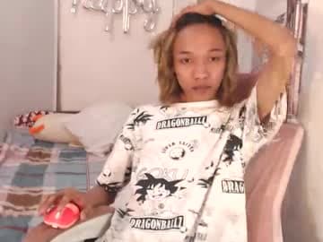 it’sjayjay live cam