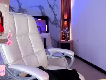 Jeen Taylor live cam