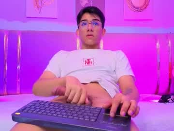 Jessy Mateus live cam