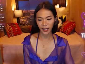 Ellah live cam