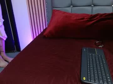 jull _&_ milk live cam