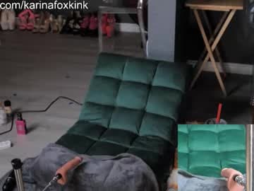 Karina 🦊 live cam