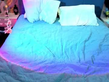 Kate (Mon 3:00AM-10:00AM; Wed 3:00AM-10:00AM; Thu 3:00AM-10:00AM; Fri 3:00AM-10:00AM; Sat 3:00AM-10:00AM) live cam